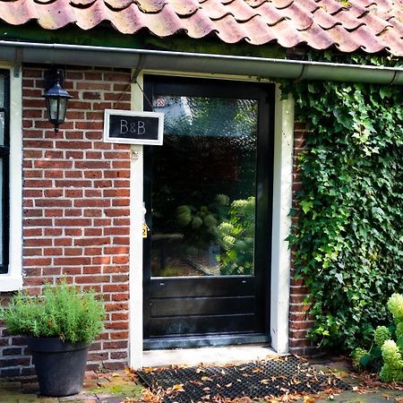 Bed & Breakfast Uiterburen Zuidbroek Exterior foto